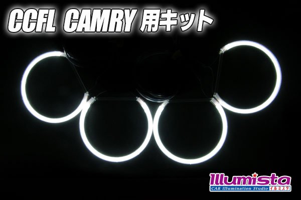 画像1: CAMRY用 (1)