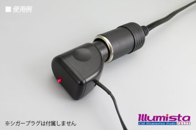 画像2: シガーソケット MAX10A