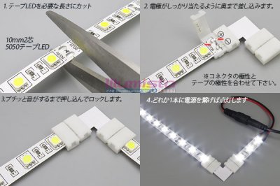 画像1: 10mm2芯コネクタL字基板 L-PCB2-10