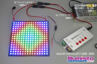 画像2: NeoPixel RGB Matrix Panel 16×16pixels