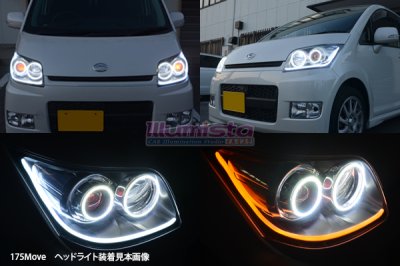 画像1: アイライン用側面発光テープLED1m