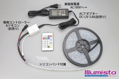 画像2: 新Super流れるRGBテープLED