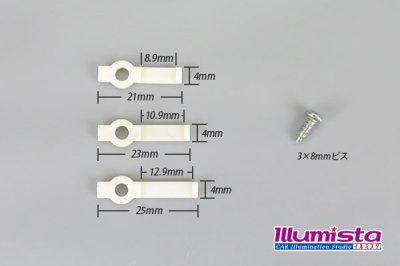 画像2: テープLED用シングルホルダー