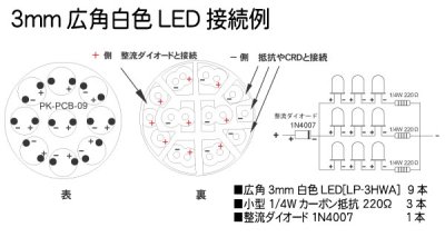 画像2: 透明T-15ウエッジベース