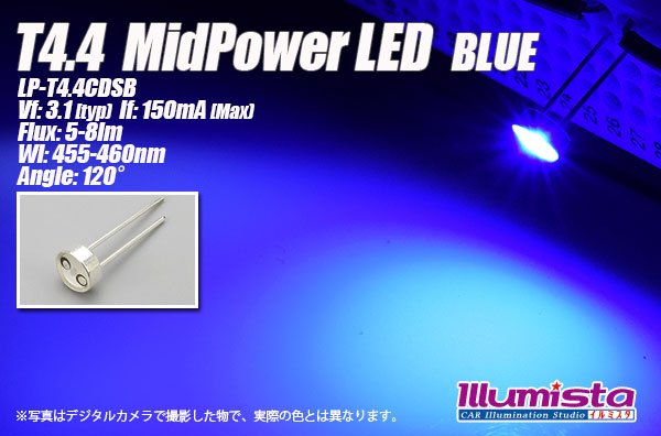 画像1: T4.4 MidPowerLED 青色 LP-T4.4CDSB (1)