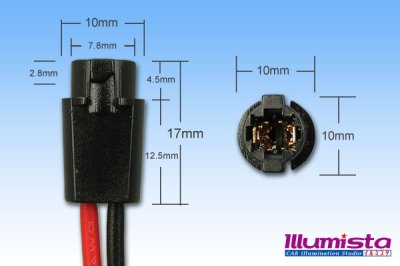 画像1: T5ウェッジ用ソケット