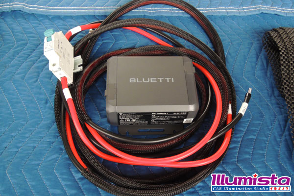 BLUETTI Charger 1