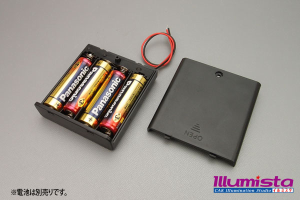 電池ボックス単3×4本スイッチ・フタ付き - イルミスタ 電池ボックス単3×4本スイッチ・フタ付き - イルミスタ