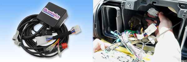 電気の源さんとオーディオ裏取付け画像