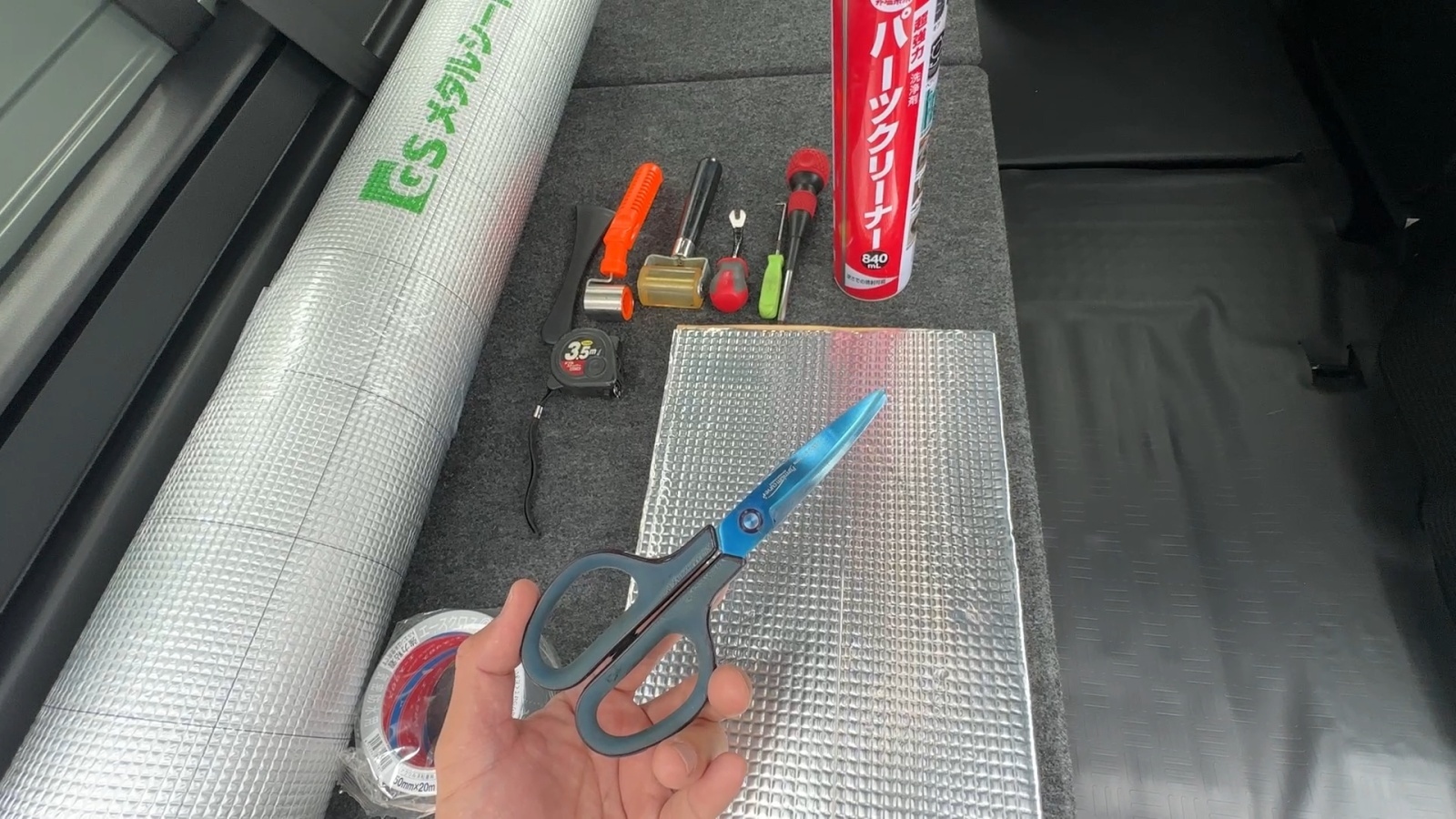 使用工具一覧